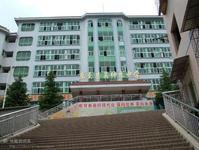 樂至吳仲良中學 樂至吳仲良中學