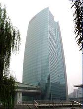 中國中鋼集團公司