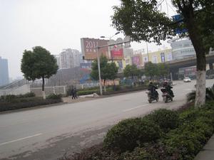 劍橋名門(環景苑)