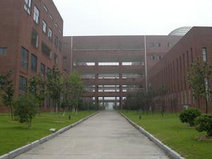 阜陽行政學院 阜陽行政學院