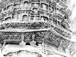 雲岩寺飛天藏殿 雲岩寺飛天藏殿