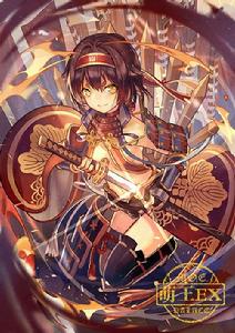 阿蒙霍特普四世[《萌王EX》的英雄]