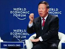 原天津市市長戴相龍