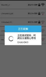 萬能連網神器 萬能連網神器