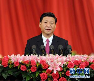 習近平同志宣讀表彰決定