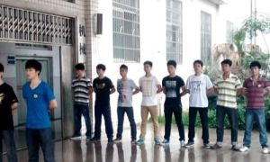 邢台學院信息與科學技術系