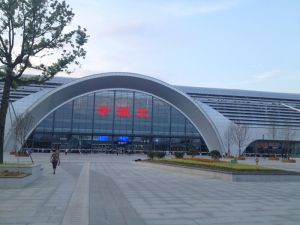 餘姚北站 餘姚北站