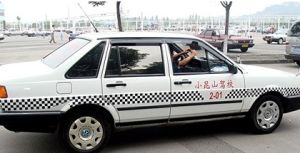 上海小崑山駕校