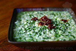 苗族菜豆腐 苗族菜豆腐