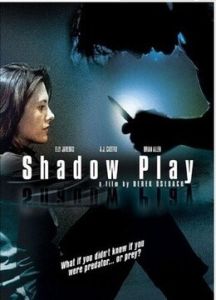 暗影殺機 暗影殺機