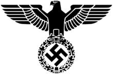 納粹國徽