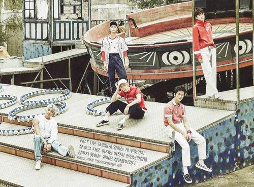 NCT U