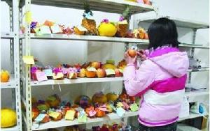 “水果賀卡”“環保亦可譜浪漫”