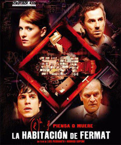 極限空間 極限空間