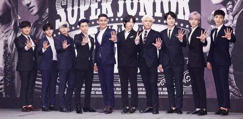 Super Junior