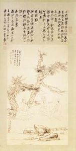 張大千仿龍眠三高圖 張大千仿龍眠三高圖