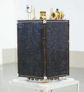 “光明星3號”地球觀測衛星