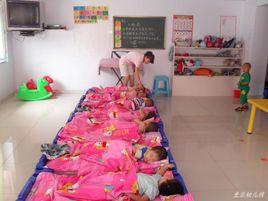 童樂幼稚園 童樂幼稚園