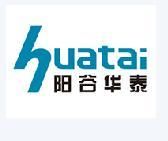 陽穀華泰 陽穀華泰