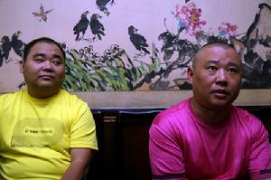 侯耀文遺產案郭德綱暗有所指