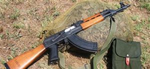 前南斯拉夫M70B1式7.62mm突擊步槍 前南斯拉夫M70B1式7.62mm突擊步槍