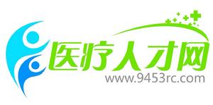 福建醫療人才網