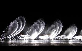 海之夢音樂噴泉廣場 海之夢音樂噴泉廣場