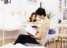 曹藝馨個人寫真