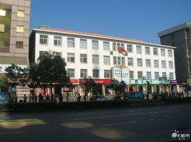 合肥市長江路第二國小 合肥市長江路第二國小