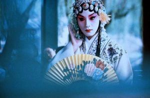 虞姬[西楚霸王項羽之妾]