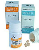 雷公藤多甙片 雷公藤多甙片