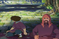 地海傳說找數 地海傳說找數