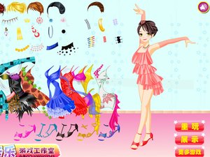 美麗的佳人遊戲 美麗的佳人遊戲