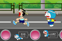 機器貓跑馬拉松 機器貓跑馬拉松