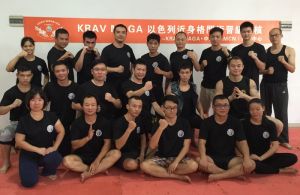 深圳市以色列格鬥術協會 深圳市以色列格鬥術協會