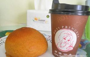 長沙羅蒂公主食品公司