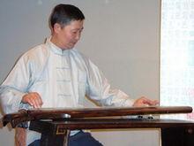 吳門肇基文化會所