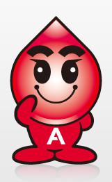 艾加吉祥物源源