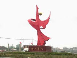 楊林尾鎮 楊林尾鎮