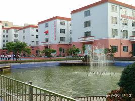 科利園實驗學校 科利園實驗學校