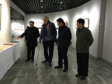 法蘭西藝術院院士來寧參訪江蘇省中國畫學會
