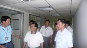 新利實業（深圳）有限公司