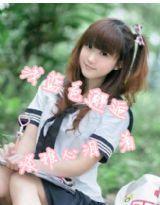 淺藍色邂逅 淺藍色邂逅