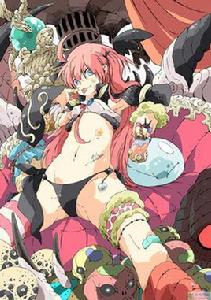 米莉姆·納瓦 米莉姆·納瓦