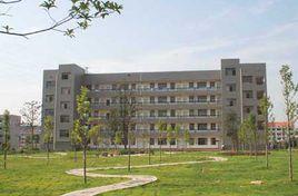 瀟湘職業學校 瀟湘職業學校