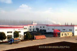 武漢日清生物科技有限公司 武漢日清生物科技有限公司