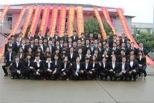 上海劍平動平衡機製造有限公司