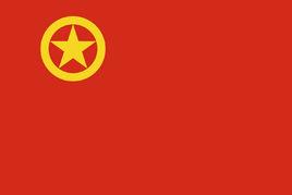 共青團 共青團
