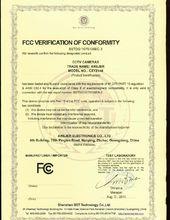 FCC認證
