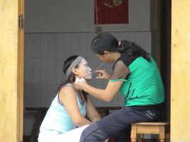 開臉[漢語辭彙]